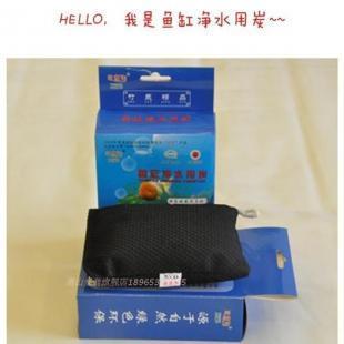 竹炭布藝心形空氣凈化炭包 溪源洞家居環(huán)保優(yōu)選