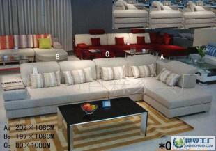 濰坊市巨森家具 專注布藝沙發制造，打造舒適家居生活
